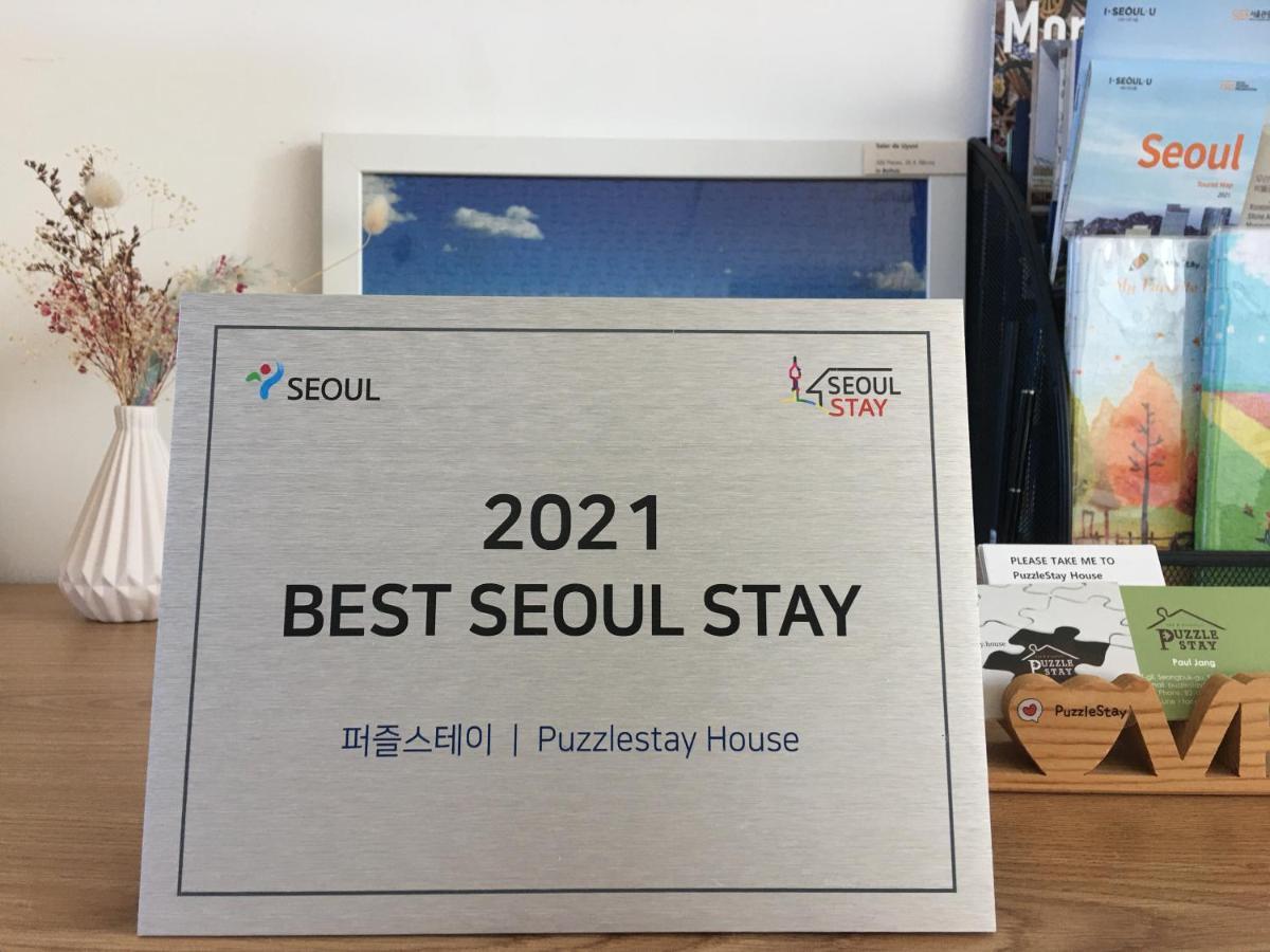 Puzzlestay House Seoul Exterior foto