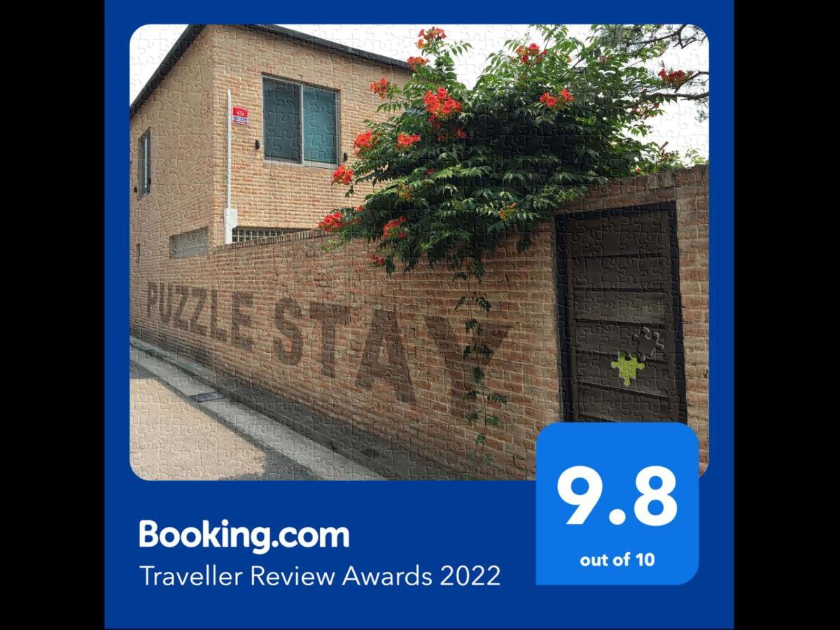 Puzzlestay House Seoul Exterior foto