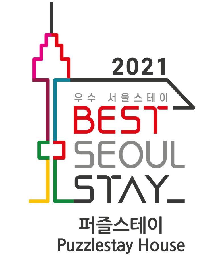 Puzzlestay House Seoul Exterior foto