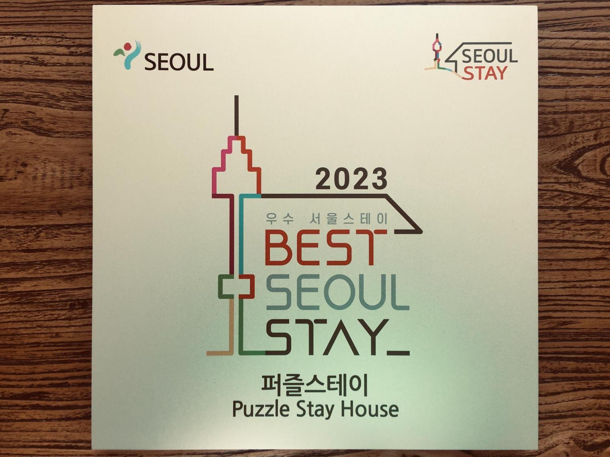 Puzzlestay House Seoul Exterior foto