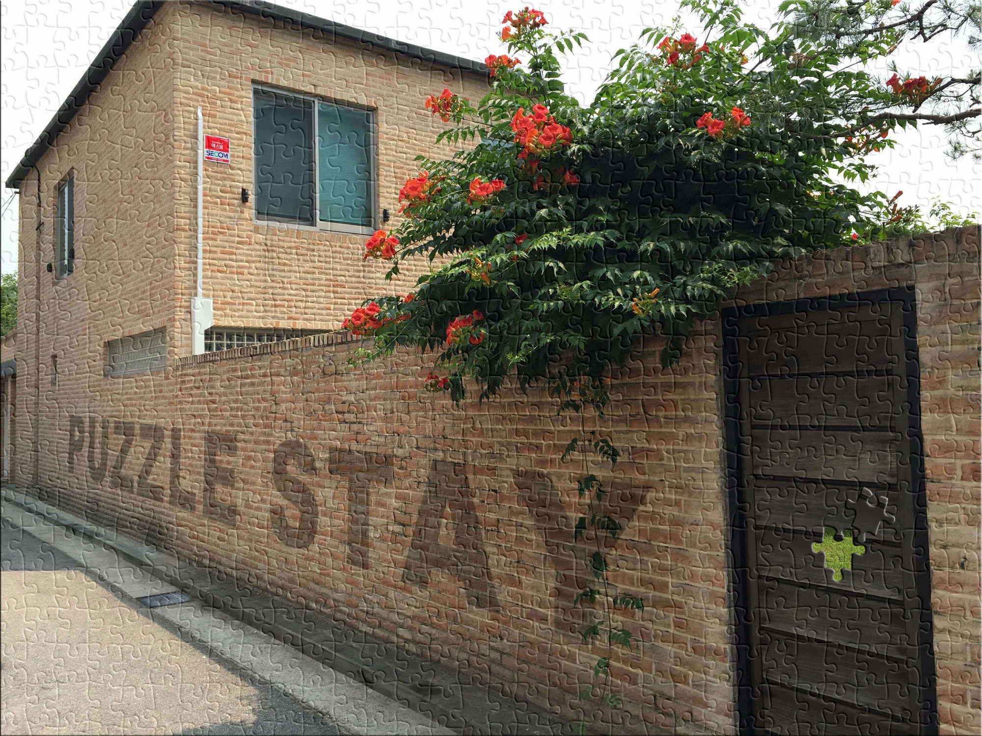 Puzzlestay House Seoul Exterior foto